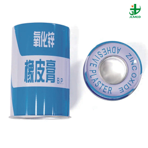 Disposable/Protective/Lab/Dental/Hospital/Surgical Zinc Oxide Micropore PE Non Woven Silk Adhesive Plaster Tape for Skin