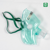 Disposable PVC Nebulizer Mask for Adult Child Pediatric ISO13485 CE FDA