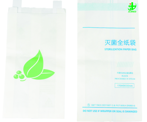 Medical-Consumable-Disposable-Autoclave-Sterilization-Paper-Bags-Gusseted-with-High-Temperature