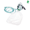 Non Rebreathing Mask Oxygen Mask with Reservior Bag