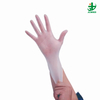 Disposable Transparent Medical Vinyl Gloves, Powder/Powder Free Examination Gloves