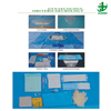 CMedical Professional Disposable Orthopaedic Procedure Pack aesarean Pack Ophthalmic Intravitrea Pack Radiofrequency Pack